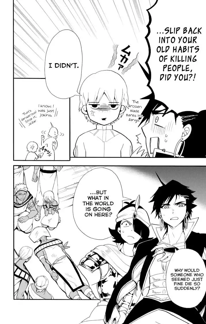 Magi - Sinbad no Bouken Chapter 91 4